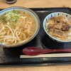 日和製麺 東海店