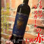 トラットリア クイント - 