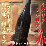 トラットリア クイント - 