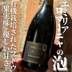 トラットリア クイント - 