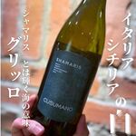 トラットリア クイント - 