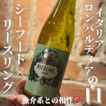 トラットリア クイント - 