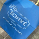 エシレ・メゾン デュ ブール - 