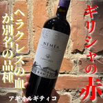 トラットリア クイント - 