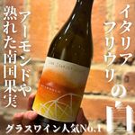 トラットリア クイント - 