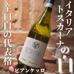 トラットリア クイント - 