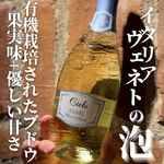 トラットリア クイント - 