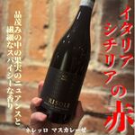 トラットリア クイント - 