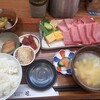 天然本マグロ専門店 司