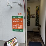 Cafe NEW DELHI - 