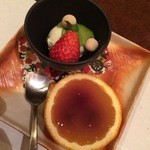 個室会席 北大路 日本橋茶寮 - 