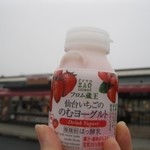 Choujahara Sa-Bisueria Shoppingu Ko-Na- - 仙台いちごののむヨーグルト
