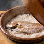 与太呂 - メイン写真: