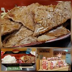 大井肉店 神戸阪急店 - 