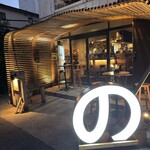 代官山のんき - 