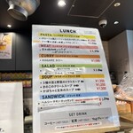 カフェカルディーノ/HAGARE - スープセットよく食べてます。美味しいです。