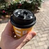 マクドナルド 神谷町駅前店