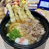 資さんうどん 両国店