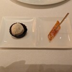 熱海パールスターホテル - 