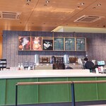 スターバックスコーヒー - 