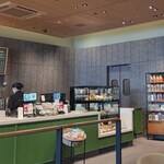 スターバックスコーヒー - 