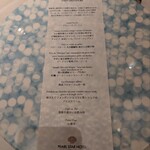 熱海パールスターホテル - 