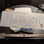 熱海パールスターホテル - 