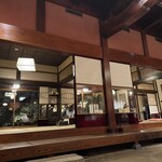 東京 芝 とうふ屋うかい - 