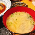 Kyo Shikanai Hon Ten - 