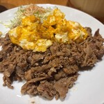 ニューハマヤ - 