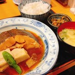 Kyo Shikanai Hon Ten - 