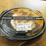 スーパーセンタートライアル - 料理写真:チキンカツカレー