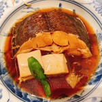 Kyo Shikanai Hon Ten - 