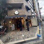 ニューハマヤ - 