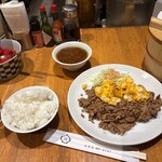 ニューハマヤ - 