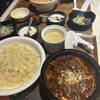 四川料理刀削麺 川府 神保町店