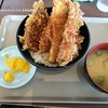 海老四天丼 那須ガーデンアウトレット店