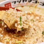 フジヤマ55 - 最後はおじや