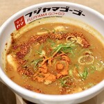 フジヤマ55 - 濃厚つけ麺レッド
