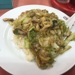 中華 ふるさと - 