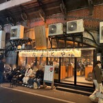 月島もんじゃ たまとや - 