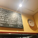 スペイン料理 muyrico - 