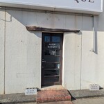 マルクル - 阿南合同庁舎近く､P有り