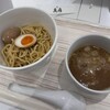麺匠 虎白