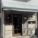 ヨウケル舎 - 