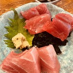 竹原 - 