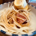 竹原 - 