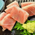 竹原 - 