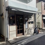 ヨウケル舎 - 