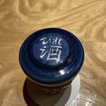 たべてや一得 - 